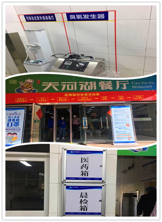 initpintu_副本2.jpg
