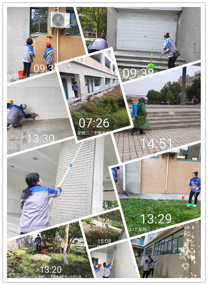 微信图片_20200321191540_副本.jpg