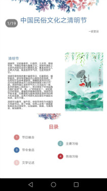 QQtupian20200403083854.jpg QQtupian20200403083854.jpg