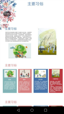 QQtupian20200403083900.jpg QQtupian20200403083900.jpg