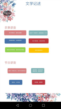 QQtupian20200403083905.jpg QQtupian20200403083905.jpg