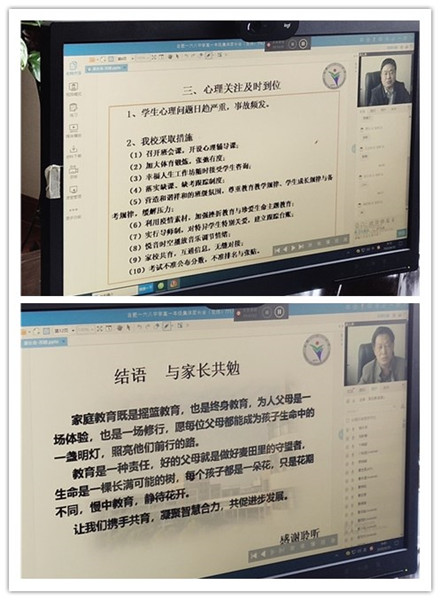 initpintu_副本.jpg