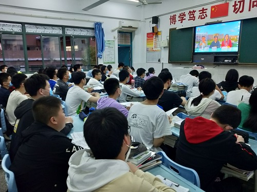 心闻联播2.jpg