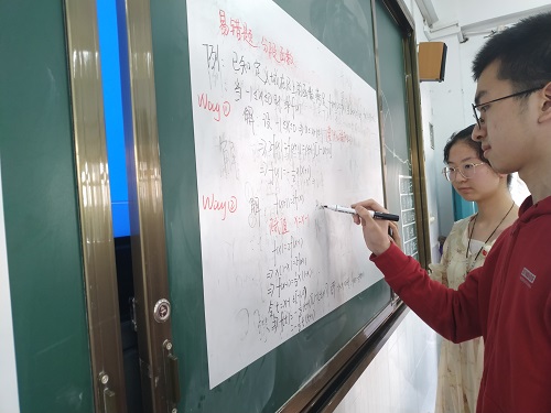 QQ图片20200510192634.jpg