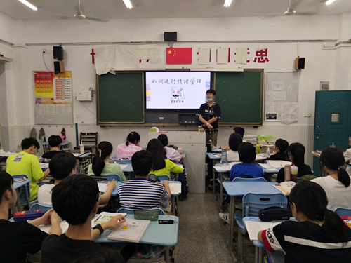 IMG_20200517_194829_副本_副本.jpg