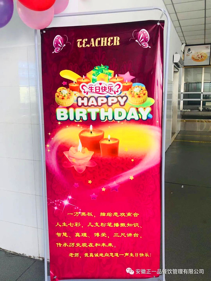 微信图片_20200521195105.jpg