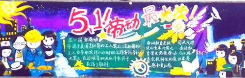 高二22班_副本.jpg
