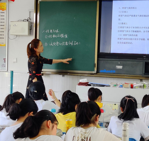 QQ图片20200522154508.jpg