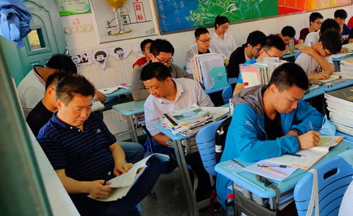QQ图片20200522154517.jpg