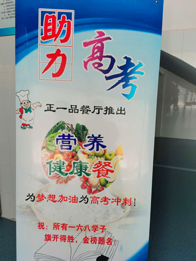 微信图片_20200527180054_副本.jpg