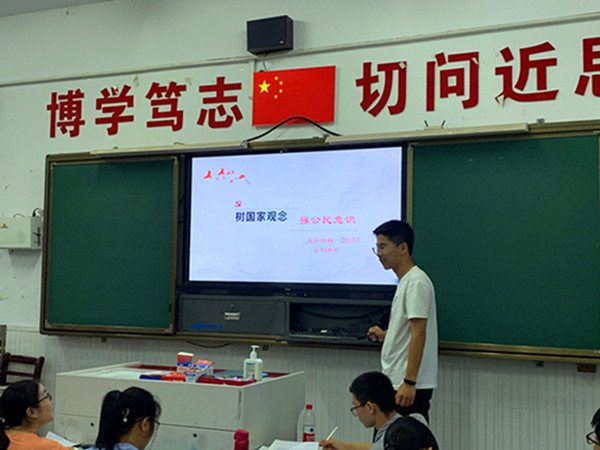 QQ图片20200614192730.jpg