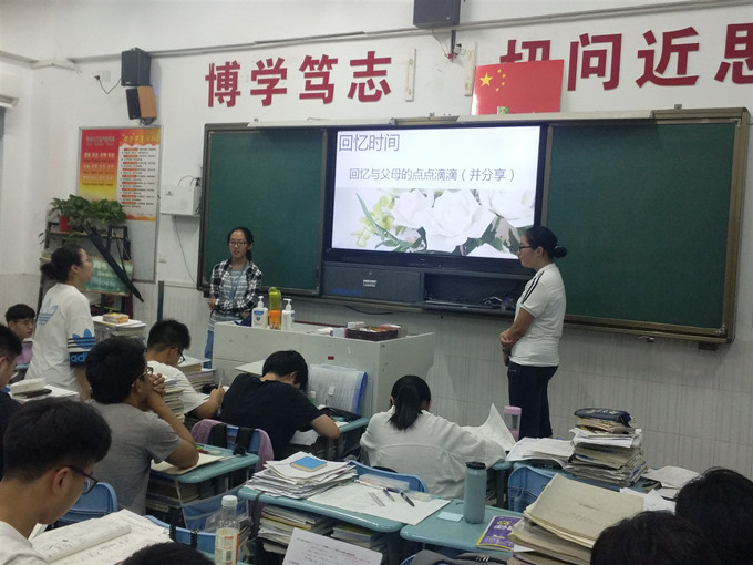 IMG_20200614_192229_副本.jpg