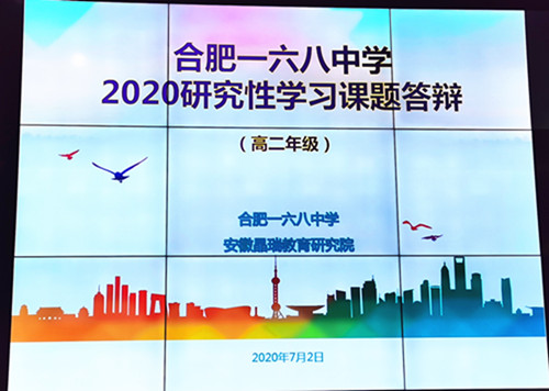 IMG_20200702_213919_副本.jpg