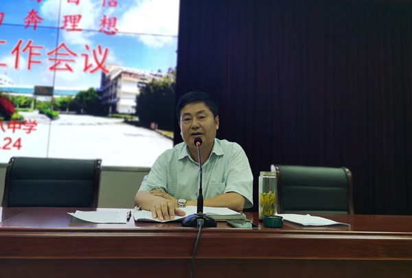 IMG_20200724_083826_副本.jpg