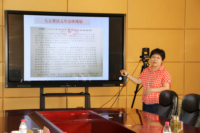 汪玉慧.jpg