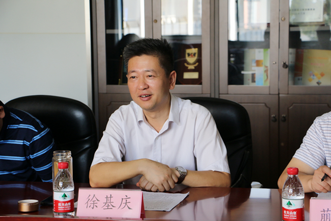 徐基庆.jpg
