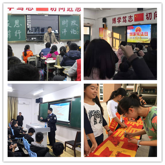 日常活动.jpg