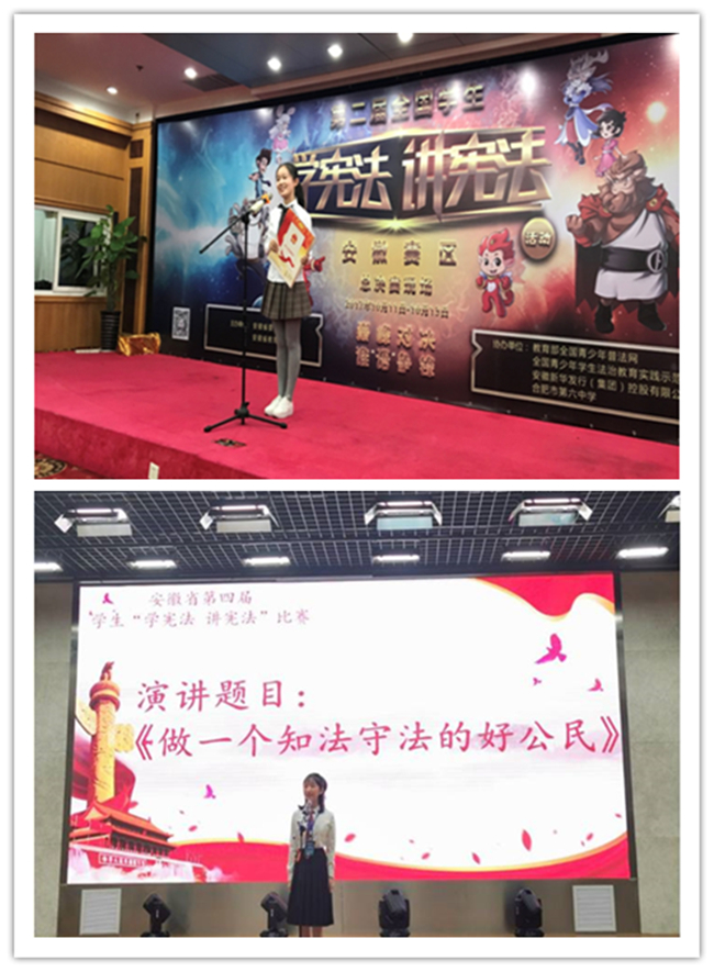 刘 张获奖.jpg