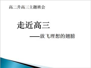 Cache_4fc1208efa81f877..jpg