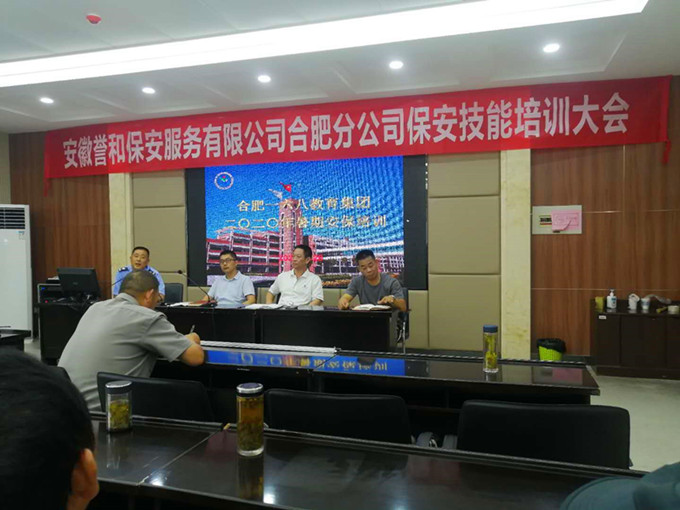 微信图片_20200824083635.jpg