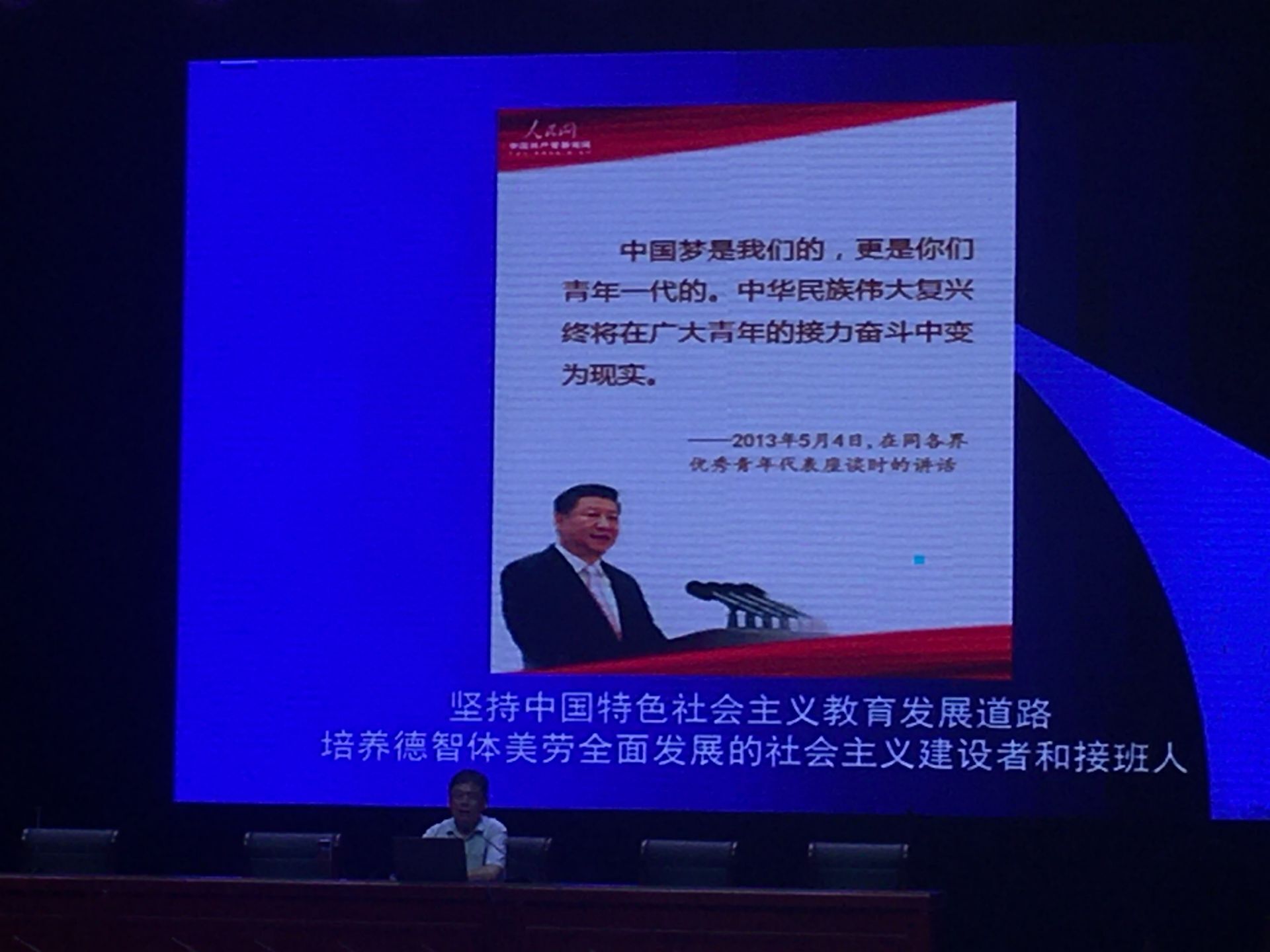 QQ图片20200826153216.jpg