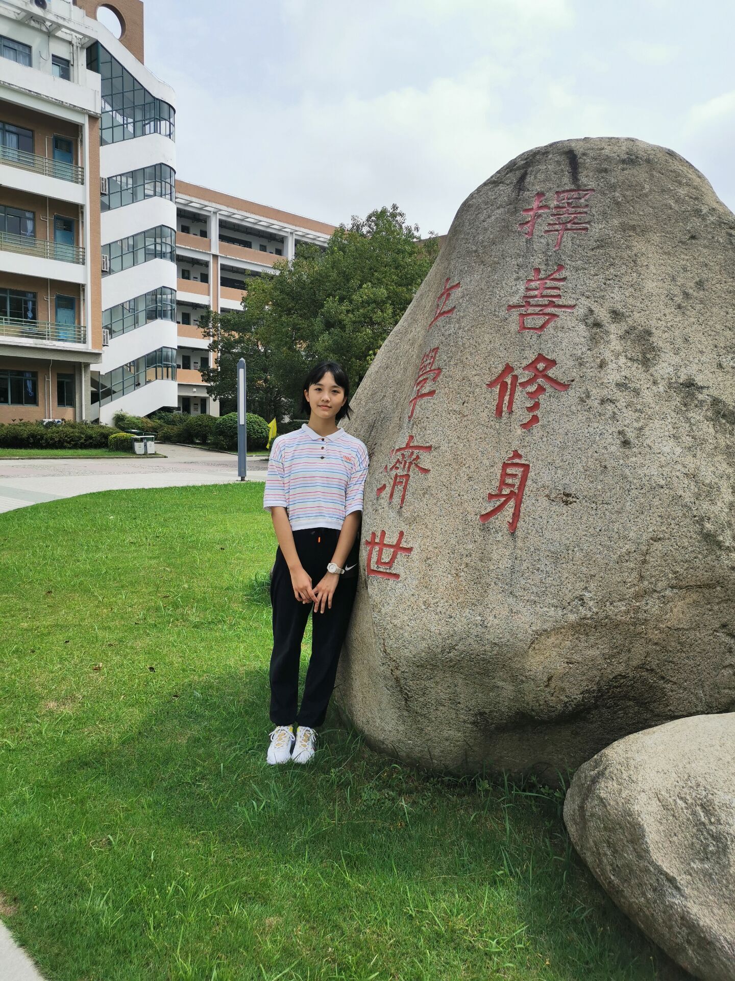 QQ图片20200826153222.jpg