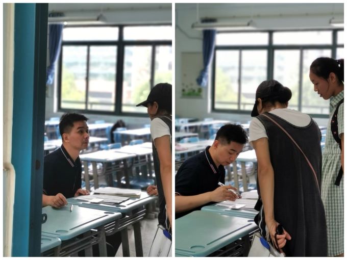 微信图片_20200831095324.jpg 微信图片_20200831095324.jpg