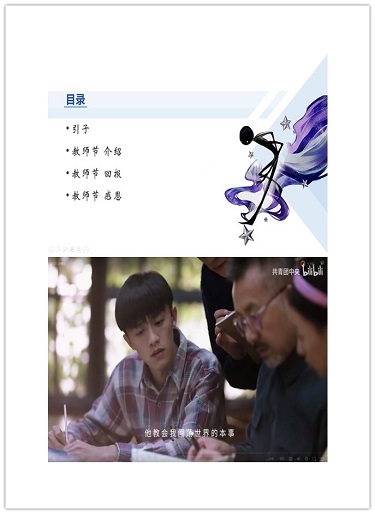 initpintu_副本.jpg