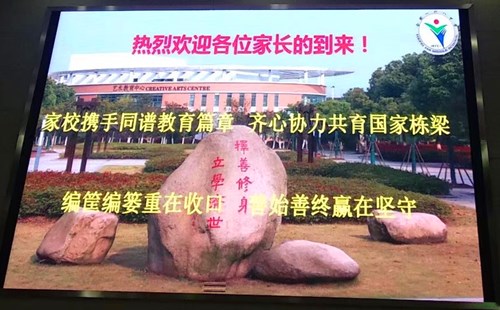 1599981501010_副本.jpg