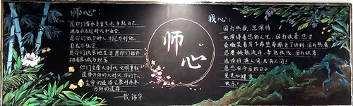 高三8班_副本.jpg