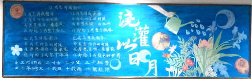 高三15班_副本.jpg