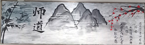 高三19班_副本.jpg