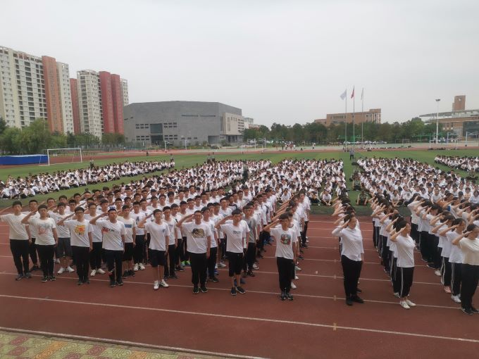 QQ图片20200917144542.jpg