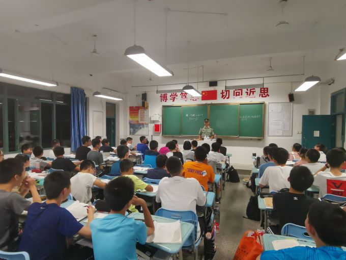 QQ图片20200917144605.jpg