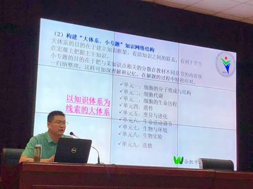 QQ图片20200918152718_副本.jpg