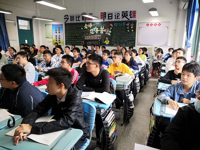 QQ图片20200923182717.jpg