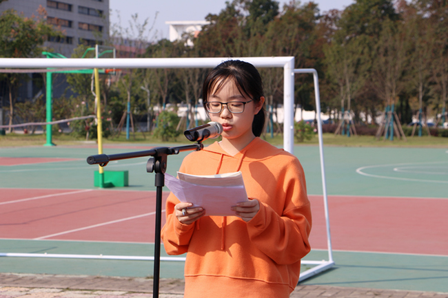 通报.JPG