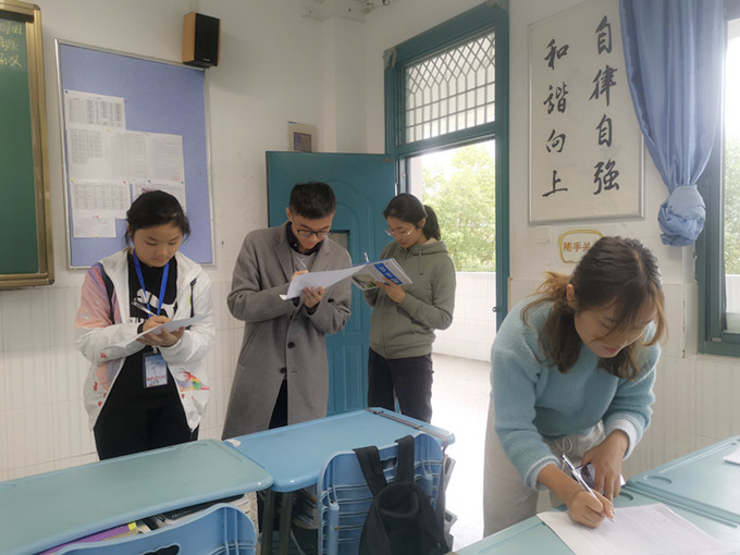 QQ图片20201029191254.jpg