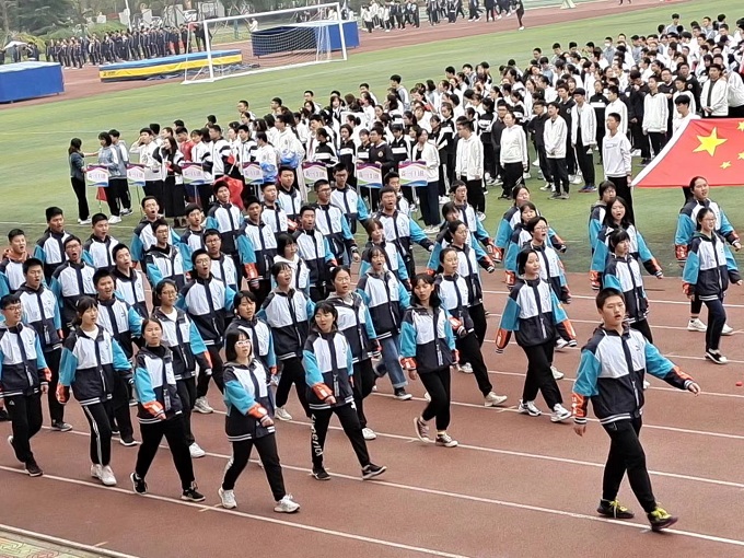 入场式1.JPG