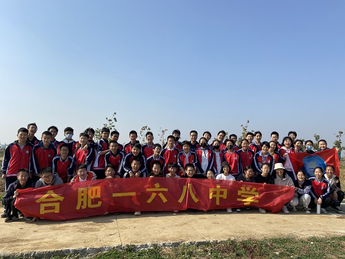 QQ图片20201116143343.jpg