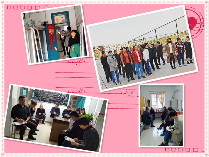 查卫生拼图.jpg 查卫生拼图.jpg