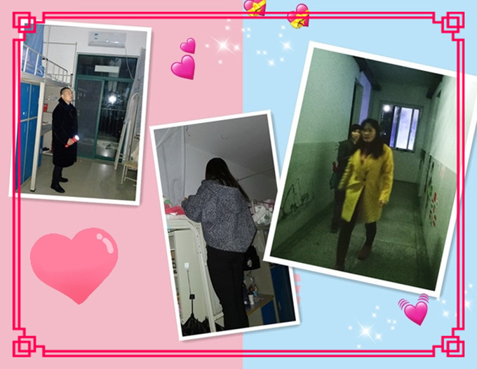 夜查3_副本.jpg 夜查3_副本.jpg