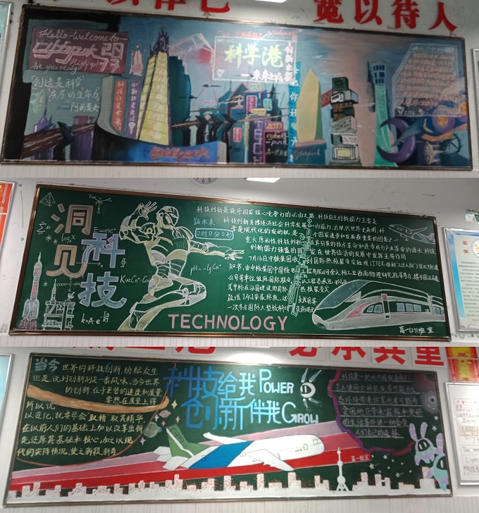 pt2020_12_08_09_21_36.jpg