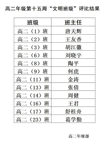 qq_pic_merged_1608124213992_副本.jpg