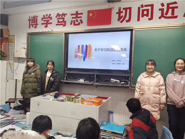 QQ图片20201221214747.jpg