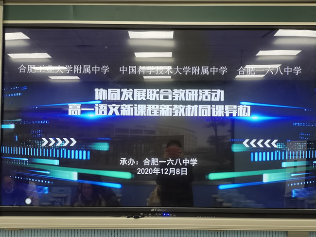 语文1.jpg