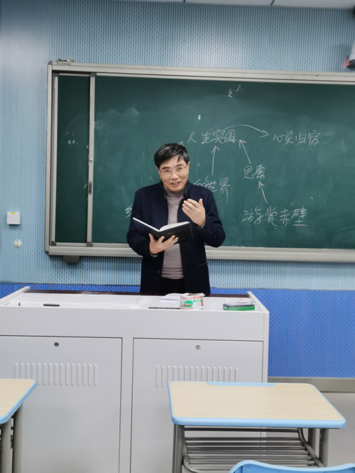 陈明杰.jpg