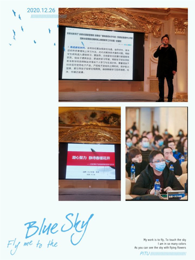 QQ图片20201229074343.jpg QQ图片20201229074343.jpg