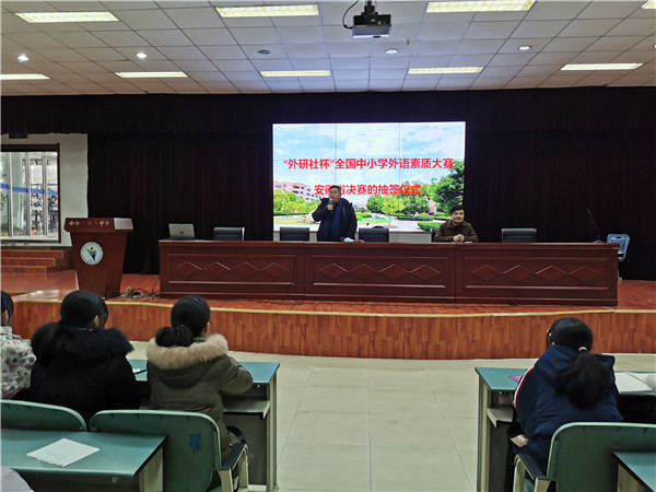 一六八中学决赛抽签现场1.jpg 一六八中学决赛抽签现场1.jpg