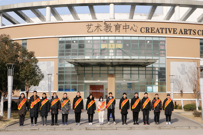 志愿者.JPG